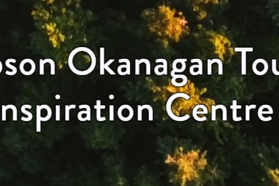 Thompson Okanagan Tourism Inspiration & Training Centre